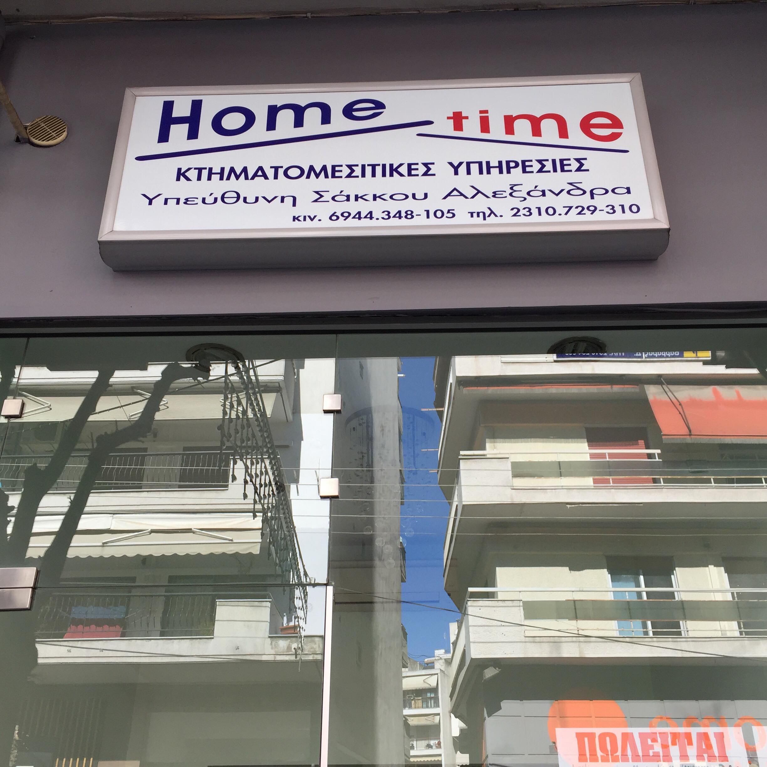 28959067_139461356880254_5234451603422969856_o (1).jpg